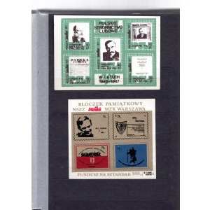 Klaser - set of 14