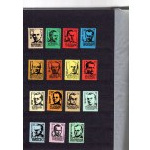 Klaser - set of 14