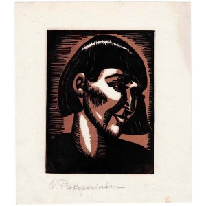 Olga Prokopowiczowna, Moters portretas