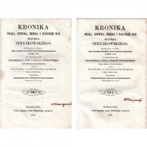 Stryjkowski's Chronicle, 2 volumes, 1846, Chronicle of Poland, Lithuania, Smolensk and All Russia by Maciej Stryjkowski