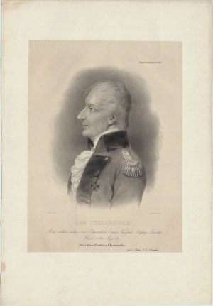 Le dernier commandant d'artillerie de la GDL, Jan Chrzanowski. Un homme de grand mérite et de vertus civiques. Le dernier chef de l'artillerie lituanienne. Il est décédé le 12 mai 1824.