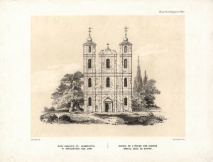 Antaliepte Carmelite Church, Jules Chéret (1836-1932)