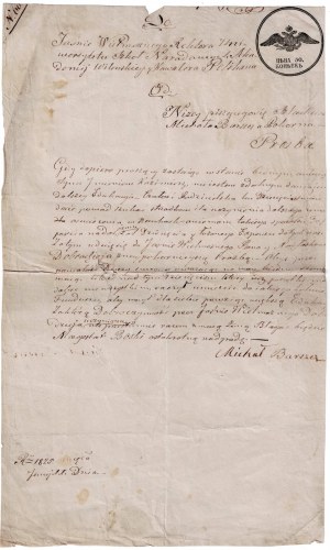 Žádost rektorovi vilniuské univerzity, 1825, žádost Mykoly Baršyse, studenta vilniuské univerzity, aby mu bylo umožněno pokračovat ve studiu, pokud nemá peníze na zaplacení studia.