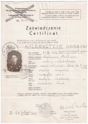 Rabbinical school certificate, 1940, identity card of Rabbinical school student Mejer-Fajwel Ajzensztejn. 1940, Kaunas.