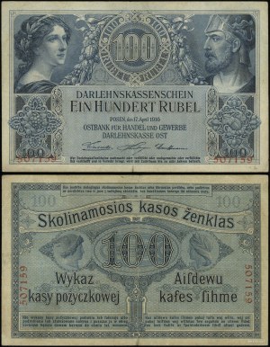 Polska, 100 rubli, 17.04.1916, Poznań