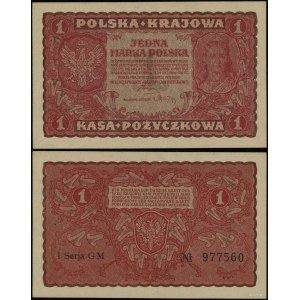 Polska, 1 marka polska, 23.08.1919