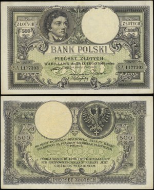 Poland, 500 zloty, 28.02.1919