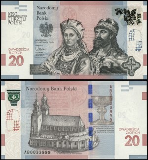 Poland, 20 zloty, 23.11.2015
