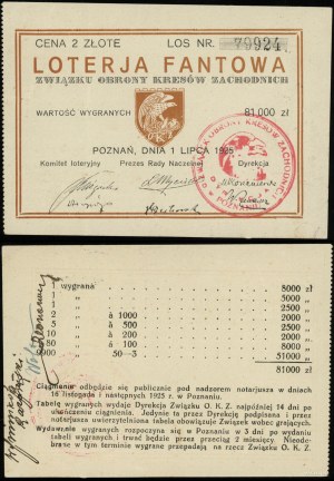 Polen, Lotterielos im Wert von 2 Zloty, 1.07.1925, Poznań