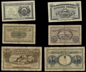 ensemble de différents billets, ensemble de 3 billets, 1942