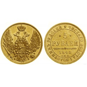 Rosja, 5 rubli, 1845 СПБ КБ, Petersburg