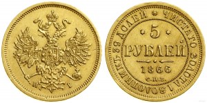 Rusko, 5 rublů, 1866 СПБ HI, Petrohrad