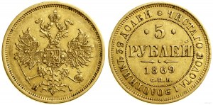 Russia, 5 rubli, 1869 СПБ HI, San Pietroburgo