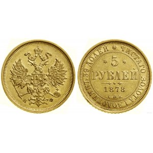Rosja, 5 rubli, 1878 СПБ НФ, Petersburg