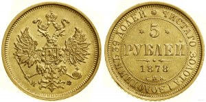 Rusko, 5 rublů, 1878 СПБ НФ, Petrohrad