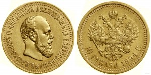 Rosja, 10 rubli, 1894 АГ, Petersburg