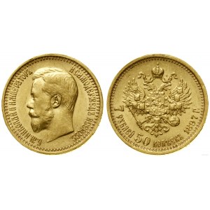 Rosja, 7 1/2 rubla, 1897, Petersburg