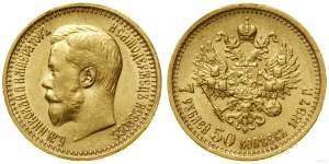 Russie, 7 1/2 roubles, 1897, Saint-Pétersbourg