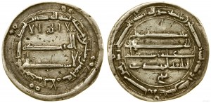 Abbasydzi, dirham, 165 AH, Madinat al-Salam