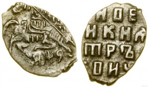 Rusko, kopiejka, 1701, Moskva