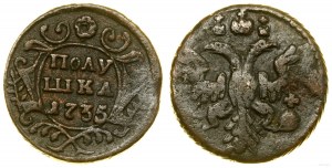 Russia, Polushka, 1735, zecca sul fiume Yauza (Mosca)