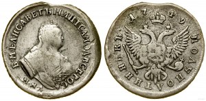 Russie, semi-poltinnik, 1749 ММД, Moscow