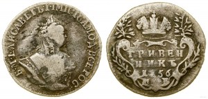 Russland, grievnik, 1756 МБ, Krasnyi Dvor (Moskau)