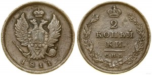 Rusko, 2 kopejky, 1811 СПБ MK, Petrohrad