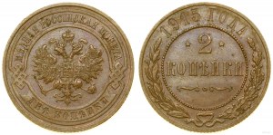 Russia, 2 kopecks, 1915, St. Petersburg