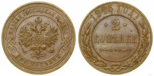 Rosja, 2 kopiejki, 1915, Petersburg