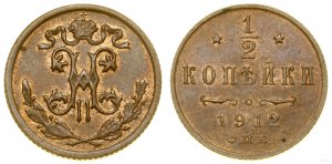 Russia, 1/2 copechi, 1912 СПБ, San Pietroburgo