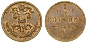Rusko, 1/2 kopějky, 1912 СПБ, Petrohrad