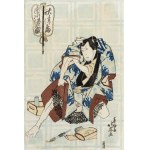 Hokuei Shunbaisai (artysta aktywny w latach 1830-1836), aktor Ichikawa Ebizo jako Akitshima ok. 1830 TO TEN Z PODCIAGNIETYMI REKAWAMI Z PIOREM I KALAMARZEM NA DOLE