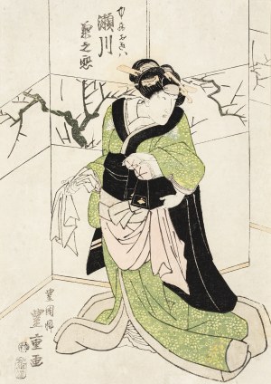 Utagawa Toyoshige (Toyokuni II) (1777-1835), Attore Segawa Kikunojo V nel ruolo della moglie di Okiwa (