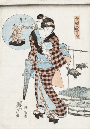 Keisai Eisen (1790-1848), Szene mit Schildkröten und Regenschirm