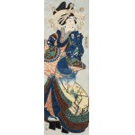 Utagawa Yoshitora (artysta aktywny w latach 1850-1880), Oiran (Kurtyzana), 1859