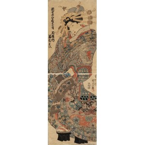 Utagawa Kunisada (1786-1865), Wakamurasaki z domu Tamaya ( Oiran - najwyższej klasy kurtyzana z dzielnicy Yoshiwara), do 1845