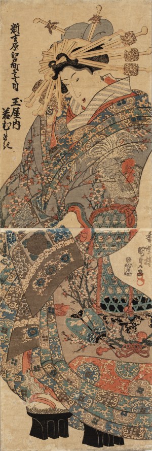 Utagawa Kunisada (1786-1865), Wakamurasaki rozená Tamaya ( Oiran - prvotřídní kurtizána z okresu Jošivara), do roku 1845