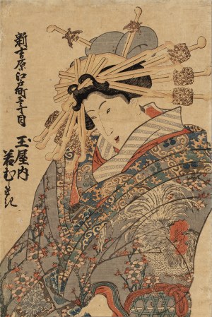 Utagawa Kunisada (1786-1865), Wakamurasaki nata Tamaya ( Oiran - cortigiana di prima classe del distretto di Yoshiwara), fino al 1845