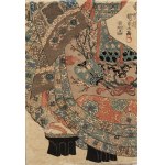 Utagawa Kunisada (1786-1865), Wakamurasaki z domu Tamaya ( Oiran - najwyższej klasy kurtyzana z dzielnicy Yoshiwara), do 1845