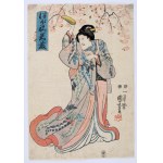 Utagawa Kuniyoshi (1798 - 1861), Aktor teatru Kabuki, 1847-1853 [z butem nad głową]