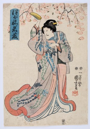 Utagawa Kuniyoshi (1798 - 1861), herec divadla Kabuki, 1847-1853 [s botou na hlavě].