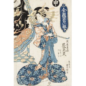 Utagawa Toyoshige (Toyokuni II) (1777-1835), Oiran Nagatayü z domu Okamoto-ya, po 1825