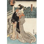 Utagawa Kunisada (1786-1865), Kurtyzana ze zwojem papieru w ustach, 1847-1853