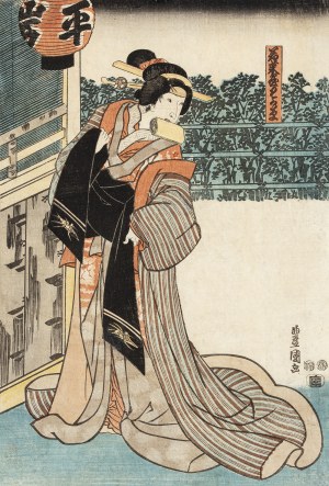 Utagawa Kunisada (1786-1865), Kurtizána se svitkem papíru v ústech, 1847-1853