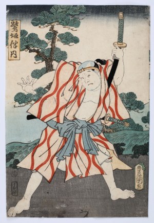 Utagawa Kunisada (1786-1865), samurai in kimono a righe, dopo il 1859