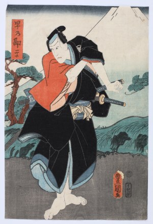 Utagawa Kunisada (1786-1865), Samurai mit zwei Schwertern