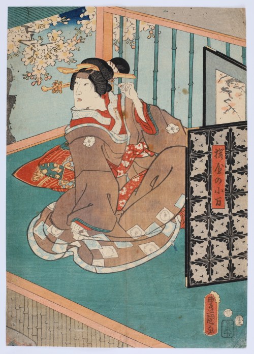 Utagawa Kunisada (1786-1865), Przy porannej toalecie, 1854