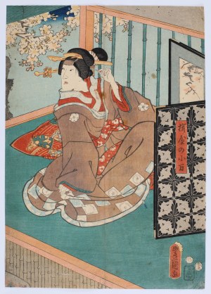 Utagawa Kunisada (1786-1865), Pri rannej toalete, 1854