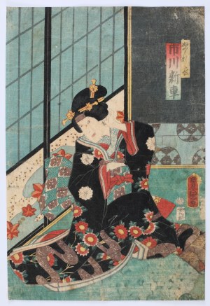 Utagawa Kunisada (1786-1865), Žánrová scéna, asi 1842-1846